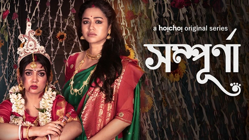 Download Sampurna | 2022 | Season 1 | Hindi ORG. Dubbed | Complete Web Series | 480p 720p 1080p | AllMoviesHub