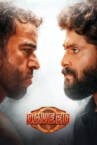 Download Daveed | 2025 | Malayalam ORG | WEB-DL | Full Movie 480p 720p 1080p