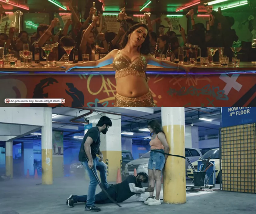 Download Ala Ninnu Cheri | 2023 | Hindi ORG | Dual Audio | WEB-DL | Full Movie 480p 720p 1080p