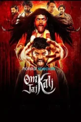 c9gpssoa6eat00fwp4ond0uky4u65iyi-67f39a58ed525