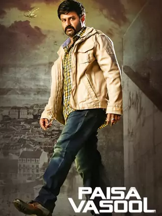 Download Paisa Vasool | 2017 | Hindi ORG | Dual Audio | WEB-DL | Full Movie 480p 720p 1080p