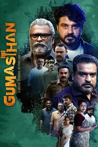 Download Gumasthan | 2024 | Dual Audio | Hindi + Malayalam | WEB-DL 480p 720p 1080p