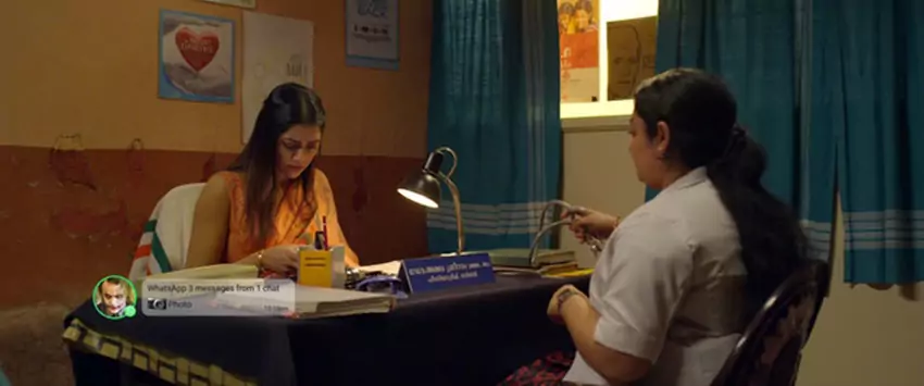 Download Live | 2023 | Hindi + Malayalam ORG. 2.0 | Dual Audio | Full Movie 480p 720p 1080p