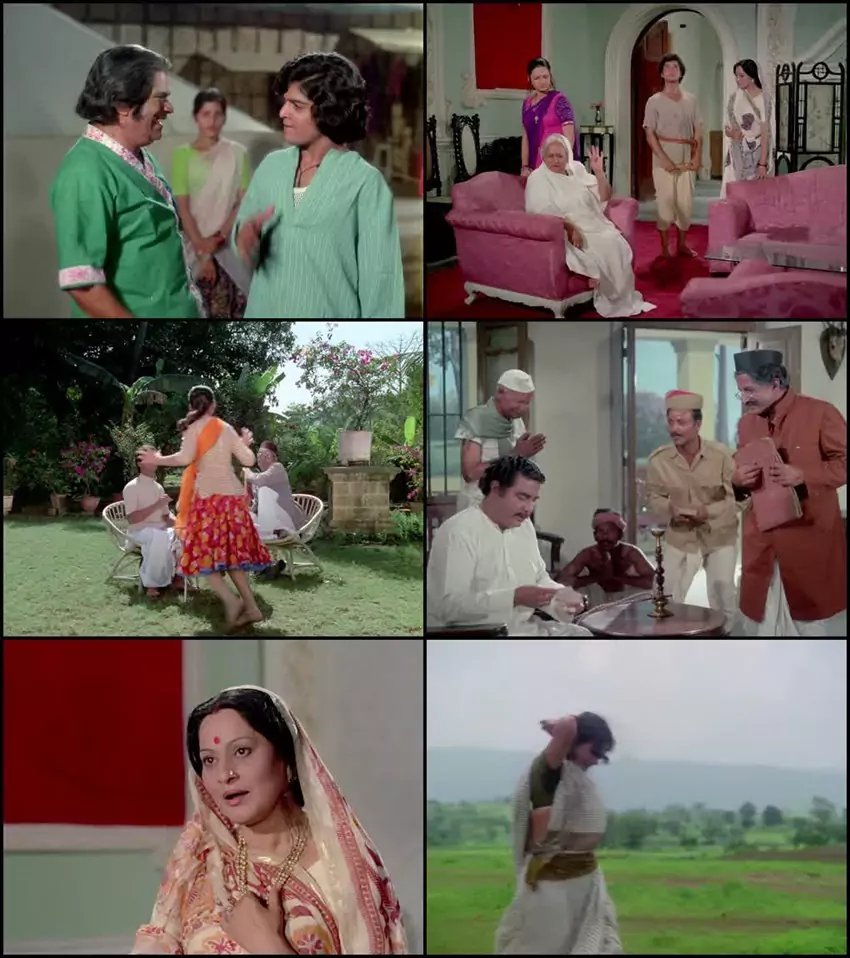 Download Geet Gaata Chal | 1975 | Hindi DD2.0 | WEB-DL | Full Movie 480p 720p 1080p