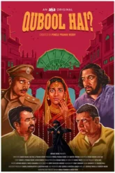 mv5bzmyxmju3ztitytg1ys00mtvhlthln2mtztu1uyiouyiouiouio-683bf0a511a6f