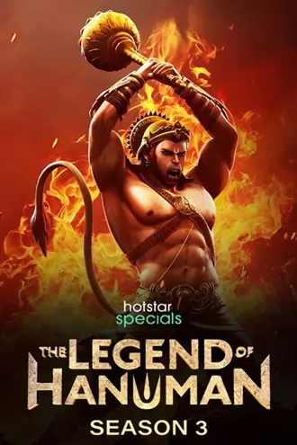 Download The Legend of Hanuman | 2024 | Season 3 | Complete Hindi DSNP | Hotstar Special WEB Series | 480p 720p 1080p