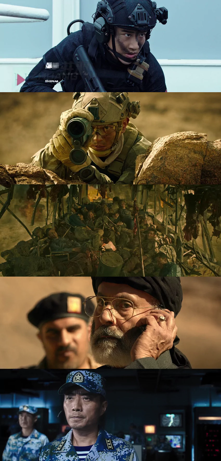 Download Operation Red Sea | 2018 | Hindi-English | Dual Audio | BluRay | Full Movie 480p 720p 1080p