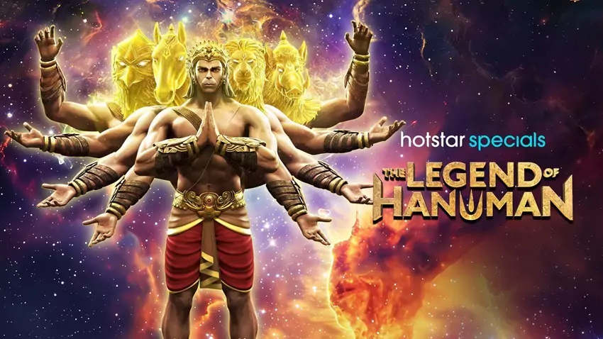 Download The Legend of Hanuman | 2021 | Season 2 | Complete Hindi | Hotstar Special WEB Series | 480p 720p 1080p