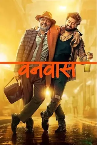 Download Vanvaas | 2024 | Hindi DD5.1 | WEB-DL | Full Movie 480p 720p 1080p