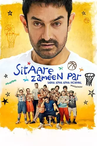 Download Sitaare Zameen Par | 2025 | Hindi | HDTC | Full Movie 480p 720p 1080p