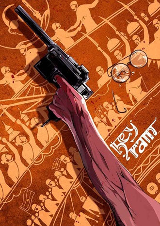 Download Hey Ram | 2000 | Hindi DD2.0 | WEB-DL | Full Movie 480p 720p 1080p