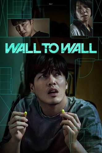 Download Wall to Wall | 2025 | Hindi-English-Korean | Multi-Audio | Netflix WEB-DL | Full Movie 480p 720p 1080p