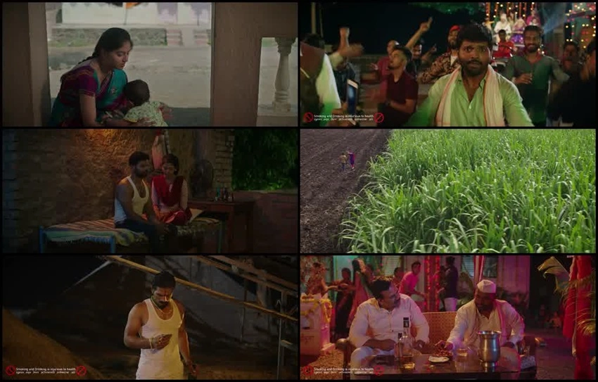 Download Samrenu | 2022 | Marathi DD5.1 | WEB-DL | Full Movie 480p 720p 1080p