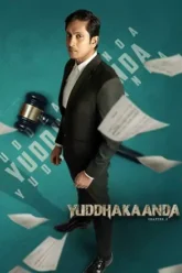 iut2c9ykbpt3sb52y7yu8i789797-686a0f780633d