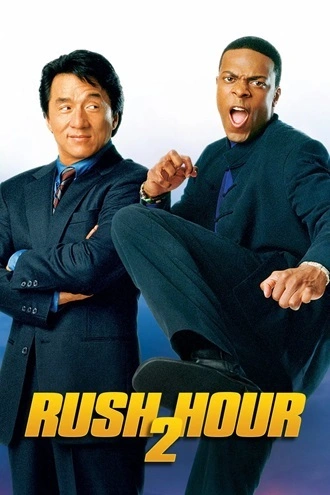 Download Rush Hour 2 | 2001 | Hindi-English | Dual Audio | BluRay | Full Movie 480p 720p 1080p