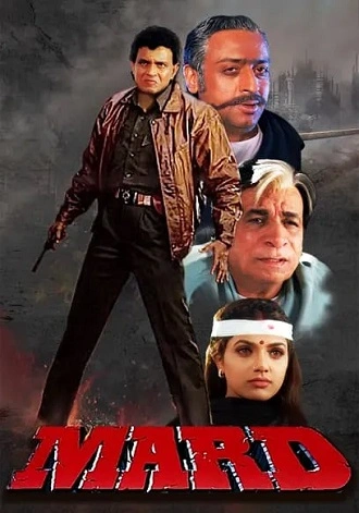 Download Mard | 1998 | Hindi | WebRip | Full Movie 480p 720p 1080p
