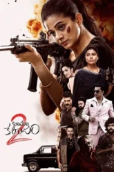 c65qssBRPFpmytu4tu74654tut (1)