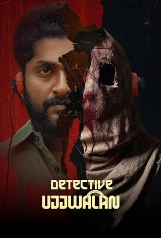 Download Detective Ujjwalan | 2025 | Hindi (Studio-DUB) | WEBRip | Full Movie 480p 720p 1080p