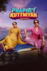 kjwkWmr7HrybmEqPkmrkxe5fJcR (1) (2)