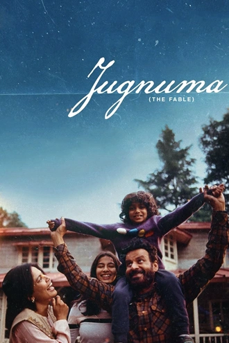 Download Jugnuma: The Fable | 2025 | Hindi (DD5.1) | Amazon WEB-DL | Full Movie 480p 720p 1080p