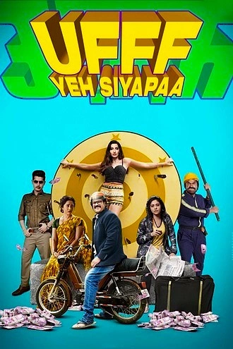 Download Ufff Yeh Siyapaa | 2025 | Hindi (LiNE – Audio) | HDTC | Full Movie 480p 720p 1080p