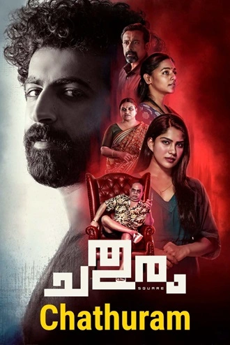Download Chathuram | 2022 | Hindi ORG. Dubbed | WEB-DL | Full Movie 480p 720p 1080p