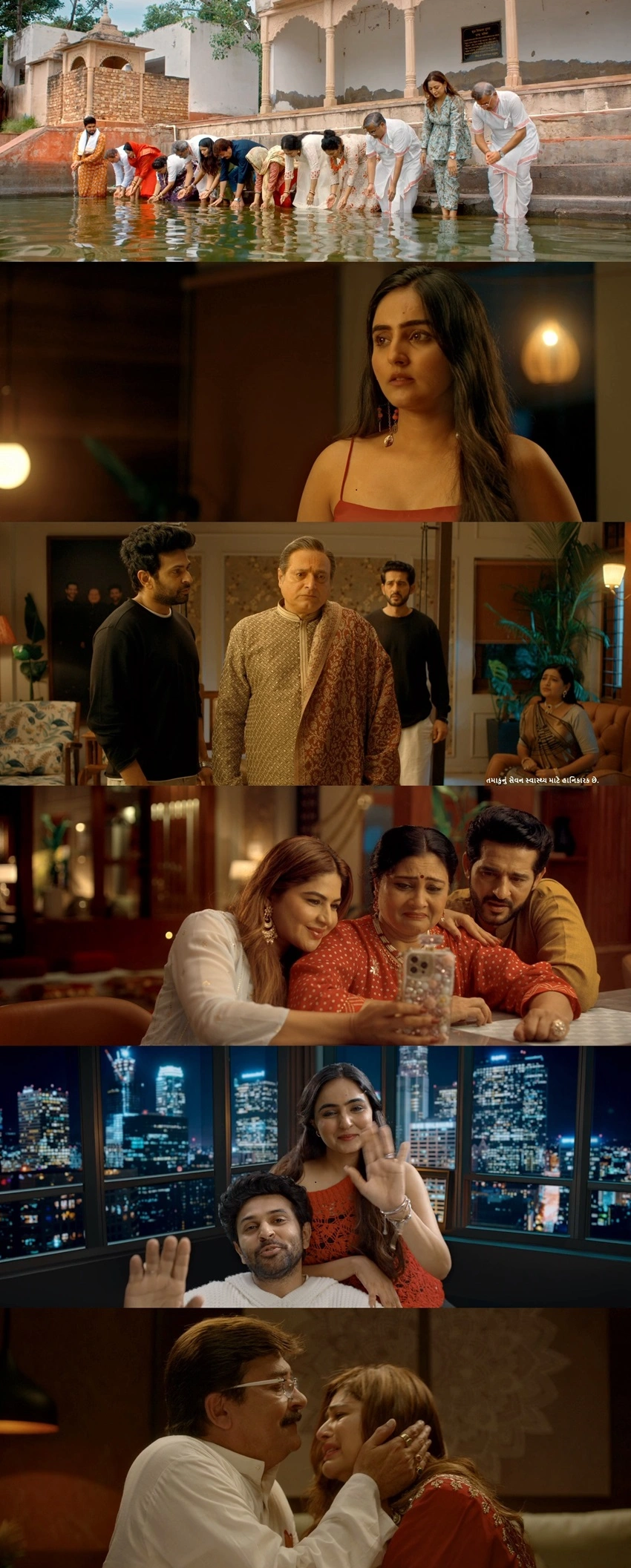 Download Sanghavi and Sons | 2025 | Gujarati | WEB-DL | Full Movie 480p 720p 1080p