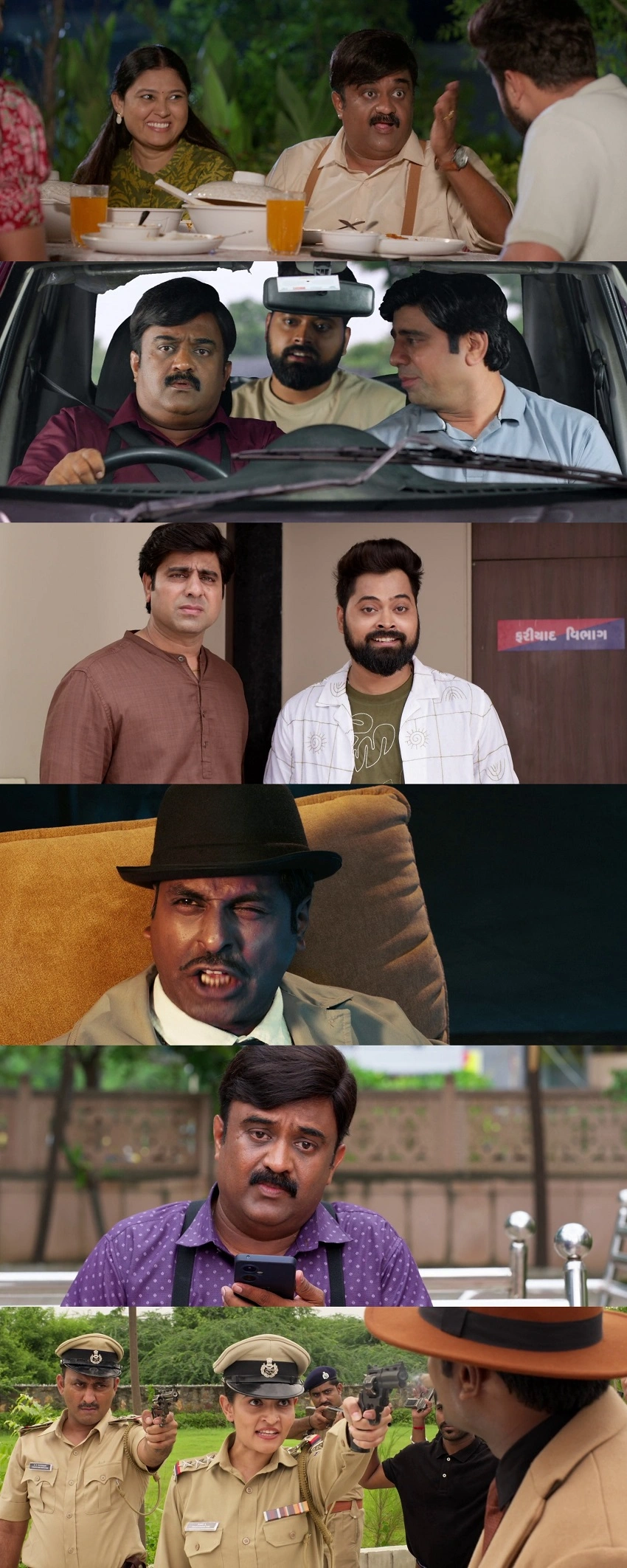 Download Jija Sala Jija | 2025 | [Hindi DD2.0 & Gujarati | Dual Audio | WEB-DL | Full Movie 480p 720p 1080p