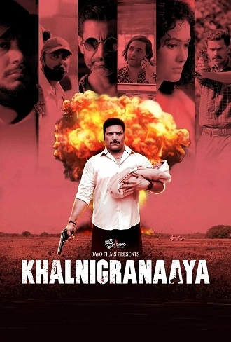 Download Khalnigranaaya | 2025 | Hindi DD2.0 | WEB-DL | Full Movie 480p 720p 1080p