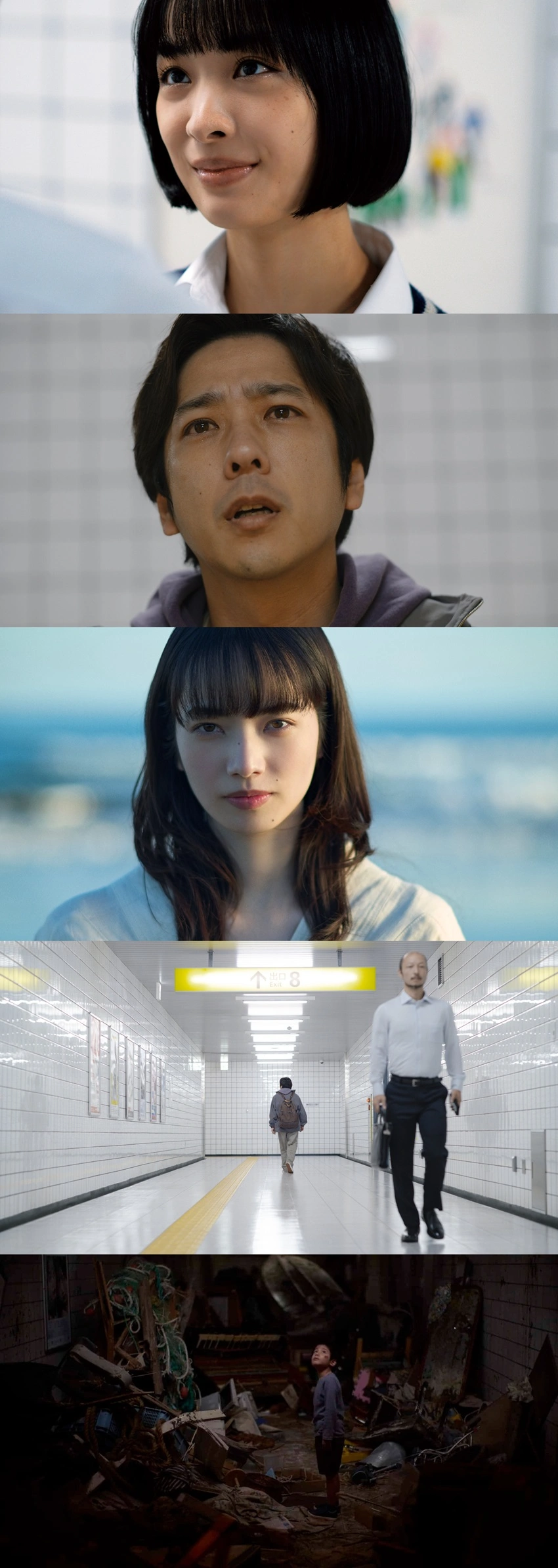 Download The Exit 8 | 2025 | Hindi Dubbed (ORG) & Korean | Dual Audio | WEBRip | Full Movie 480p 720p 1080p