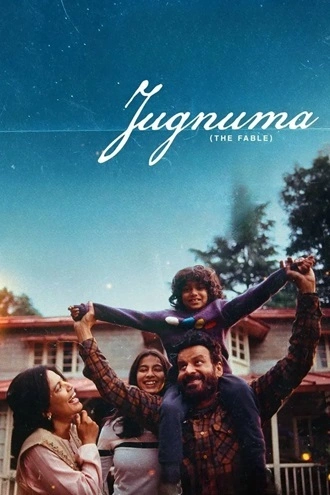 Download Jugnuma | 2025 | Hindi (CLEAN) | HDCAM | Full Movie 480p 720p 1080p