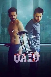 qaid.webp5u5uurtu (1)