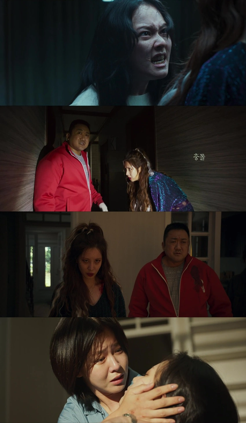 Download Holy Night: Demon Hunters | 2025 | Hindi (DD2.0) & Korean | Dual Audio | WEB-DL | Full Movie 480p 720p 1080p