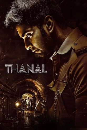 Download Thanal | 2025 | Hindi Dubbed | CAMRip | Full Movie 480p 720p 1080p