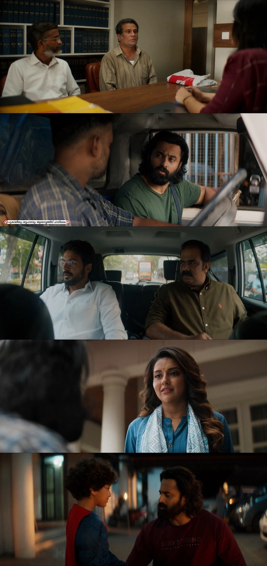 Download Jai Ganesh | 2024 | Hindi (DD2.0) + Malayalam (DD2.0) | Dual Audio | AMZN WEBRip | Full Movie 480p 720p 1080p