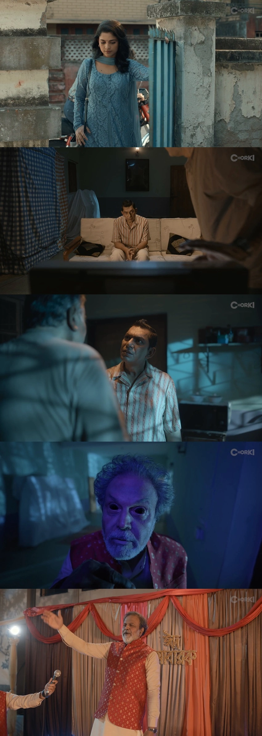 Download Utshob | 2025 | Bengali | Chorki WEB-DL | Full Movie 480p 720p 1080p