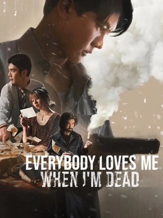 Download Everybody Loves Me When I’m Dead | 2025 | Hindi (DD5.1) & English | Dual Audio | WEB-DL | Full Movie 480p 720p 1080p