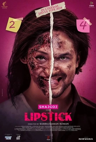 Download Lipstick | 2024 | Bengali | WEB-DL | Full Movie 480p 720p 1080p