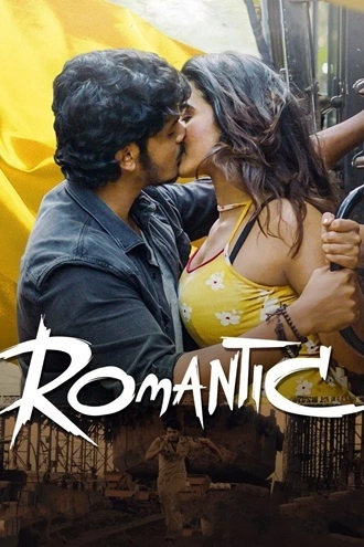 Download Romantic | 2021 | Hindi + Telugu | Dual Audio | Uncut WeB-DL | Full Movie 480p 720p 1080p