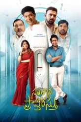 3go1oopExtrBxFN8RFy7Ax6o8CF (2)