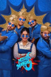 A1nFTGWgoP1FAiDsE0NJXTVjORk (1)