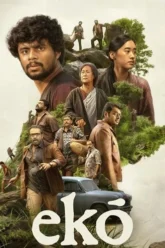 eSHcKvJ0bF8k46xdgHSNssNCpmF (1)