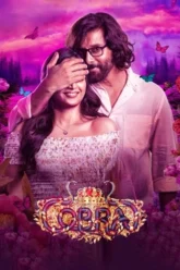 vnkYuoLZEwQBHq5IcU0MoynOxM3 (1)