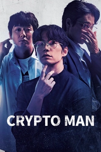 Download Crypto Man | 2025 | Hindi-Korean | AMZN-WEB-DL | Dual Audio | Full Movie 480p 720p 1080p
