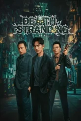 Death-Stranding-2023-Hindi-u65ty4i654654t6y5i