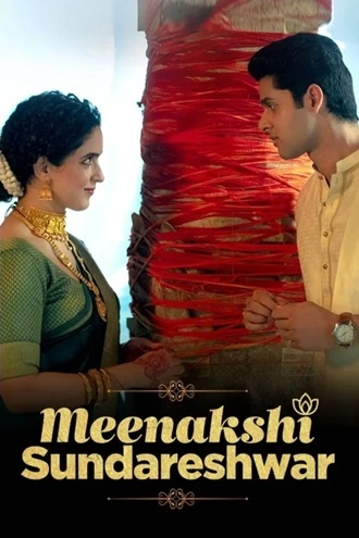 Download Meenakshi Sundareshwar | 2021 | Hindi | NETFLIX WEB-DL | Full Movie 480p 720p 1080p