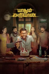 cqnTAE5uDQs8Sff2bVOy0gsjJMU (1)