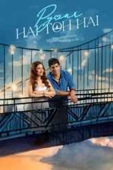 oQ9z3Ed1pQfk7Fqx2kFiJlG67DR (1)