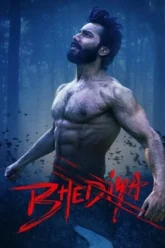 yrnGztB7ZBrrfPIhh586778678676 (1)