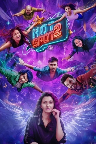 Download Hotspot 2 Much | 2026 | Hindi Dubbed | HDTC | Full Movie 480p 720p 1080p